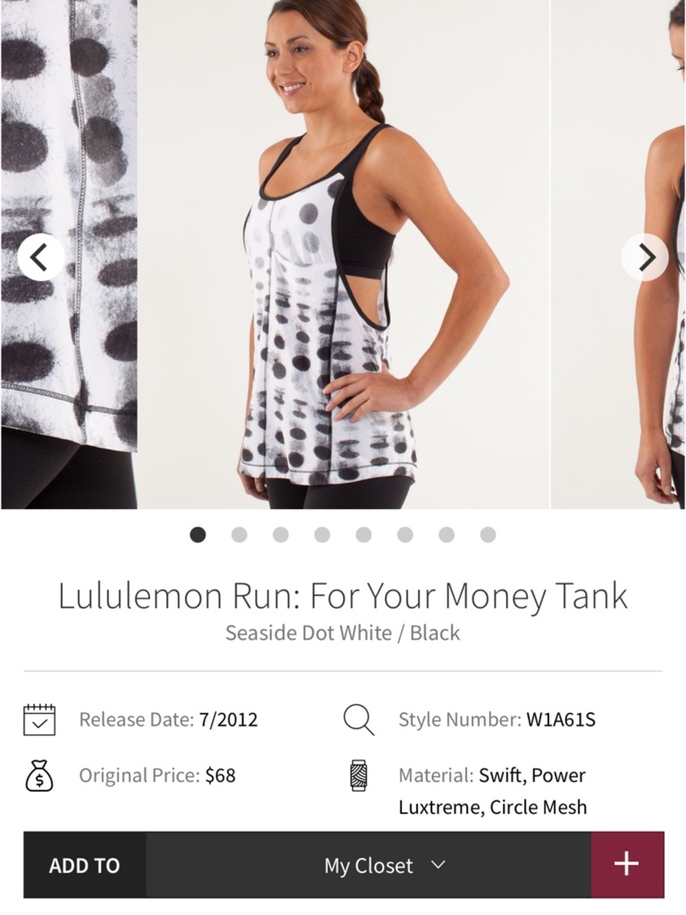 Lululemon Run for your Money tank